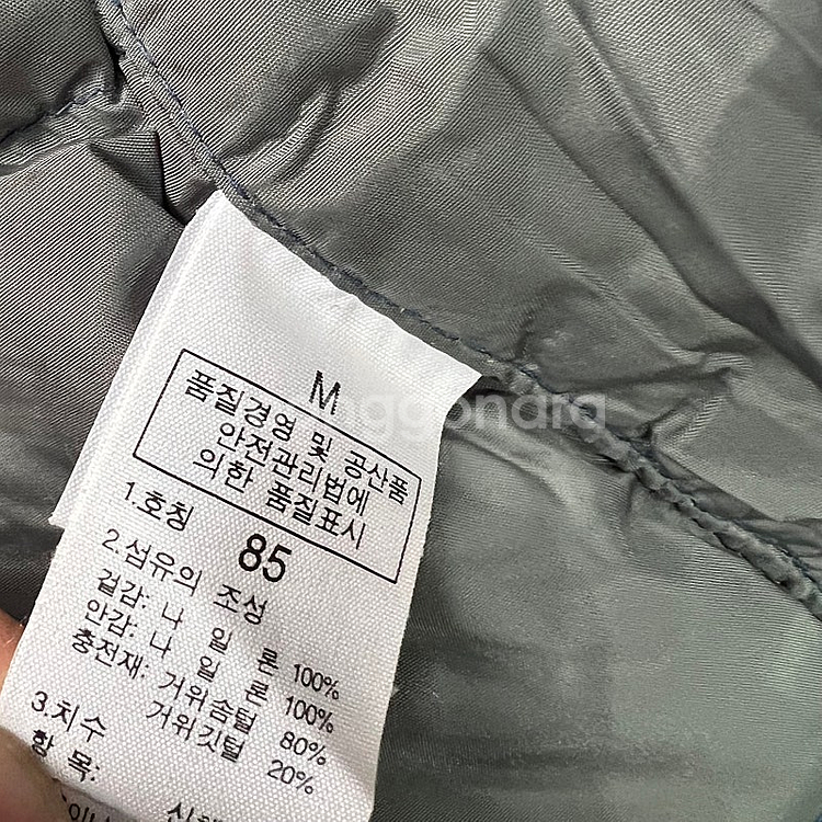 m) 노스페이스 눕시자켓 노스700 구스다운 패딩점퍼 ...--6