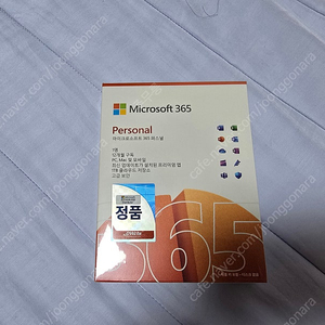 (미개봉) Microsoft 365 Personal(마이크로소프트 365 개인) 1년 팝니다.