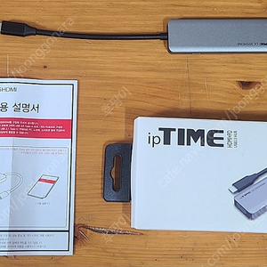 ipTIME UC305HDMI 5 in 1 USB 허브