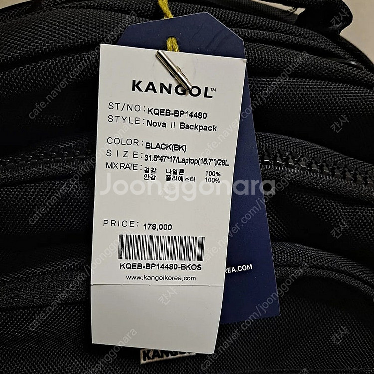 정품 캉골 노바2 백팩 판매--2