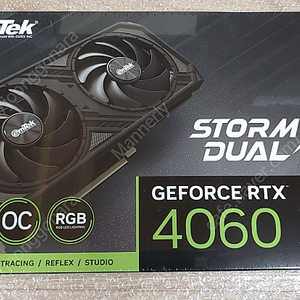 이엠텍 지포스 RTX 4060 STORM X Dual OC D6 8GB (미개봉 새제품)