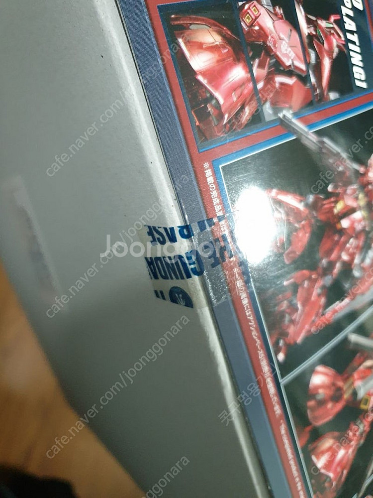 RG 사자비 메카니컬 코어--2