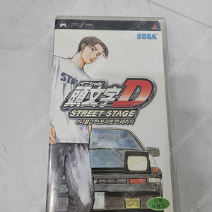 (부산)psp 정발 이니셜D 판매 합니다.