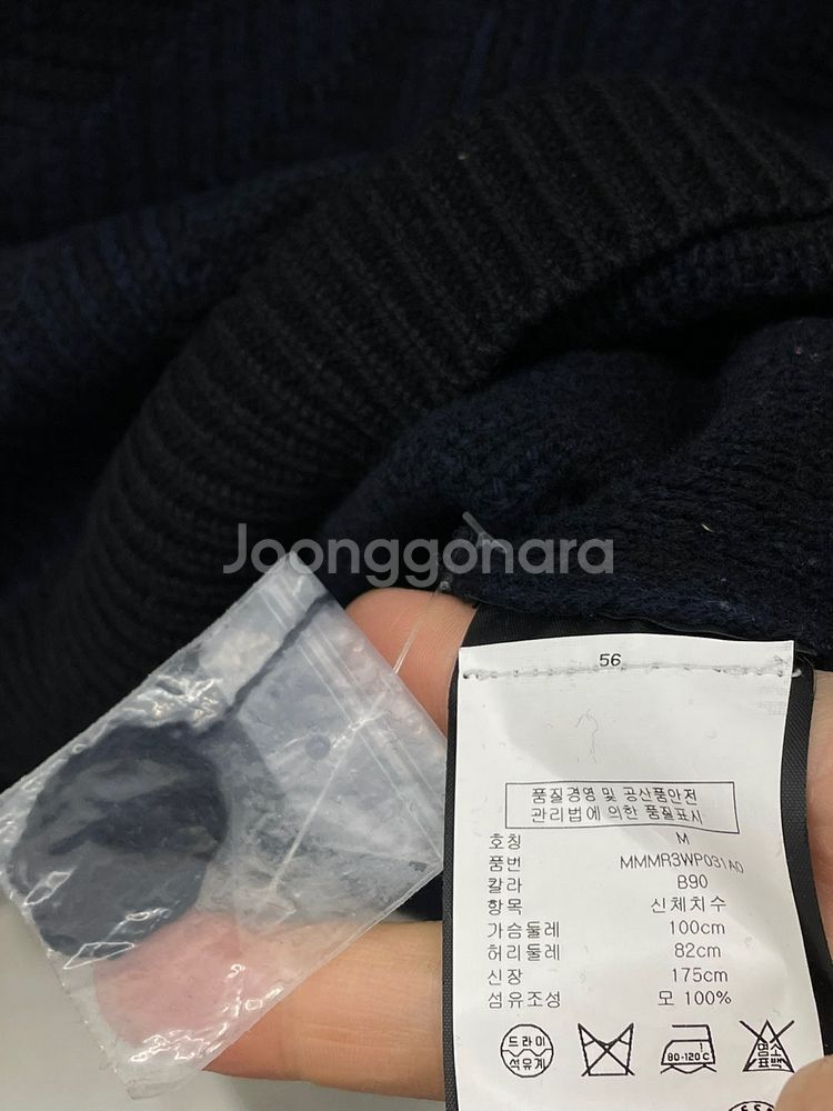 100~105,34)존바바토스 스판 카고 팬츠,클럽모나...--2