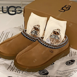 어그 ugg 타스만 체스넛 UGG Tasman Slipper Chestnut 230 240 새상품