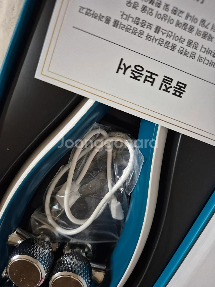 혼바디 ems 리뉴얼--1