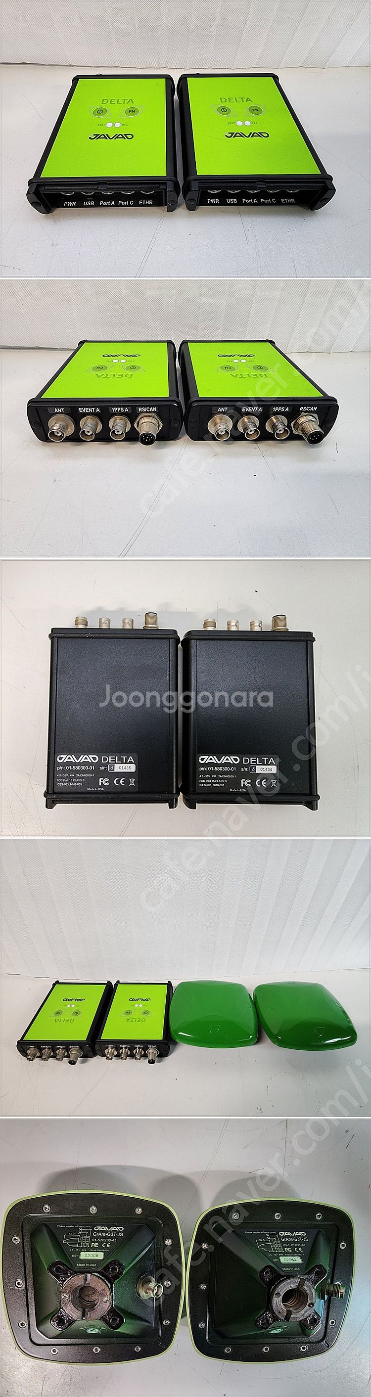 JAVAD Delta-3S Option C 자바드 GP...--0