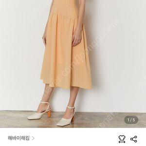 Haebyhaekim 해바이해킴 원피스