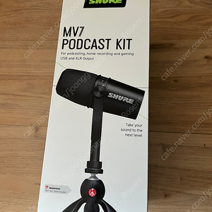 슈어 mv7 podcast kit 미개봉