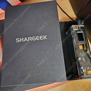 샤긱 shargeek sharge 스톰2 보조배터리