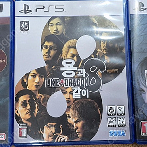 ps5 엘든링(dlc) 미사용 용과같이8 바이오하자드re 팝니다