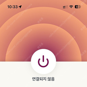 Express VPN 파티원 공유 27.5.12까지