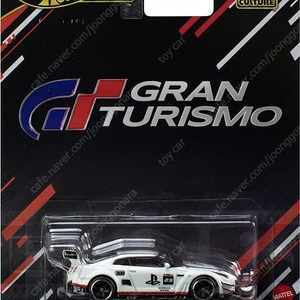 핫휠 프리미엄 닛산 GT-R NISMO GT3 그란 투리스모 레어 미개봉 새상품