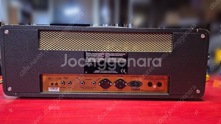 Marshall 마샬 1987x MK2--1