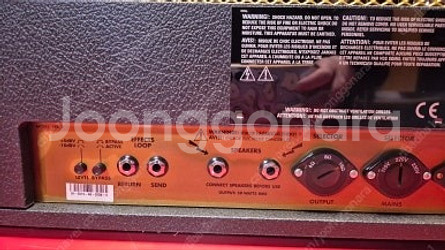 Marshall 마샬 1987x MK2--4