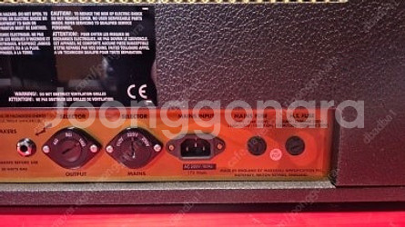 Marshall 마샬 1987x MK2--5