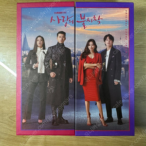 사랑의 불시착 OST 사운드트랙 CD