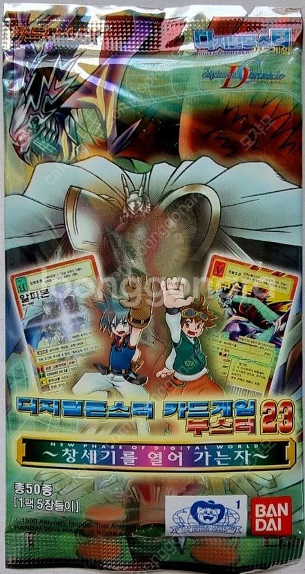 구 디지카 디지몬 카드게임 - 창세기를 열어가는자 팩 ...--0
