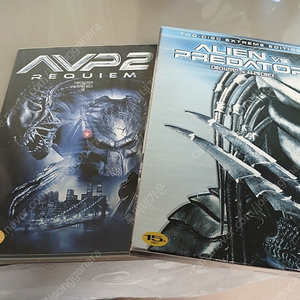 AVP DVD 판매