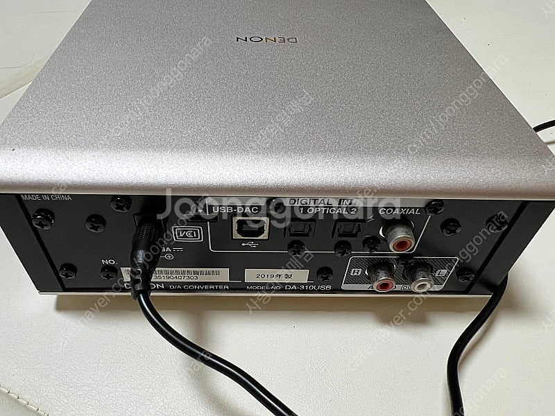 DENON DA-310USB 판매합니다.--1