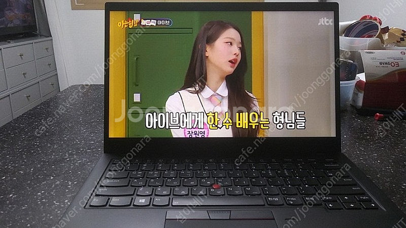 [판매]레노버 X1 Carbon 8세대 초경량 울트라북...--0