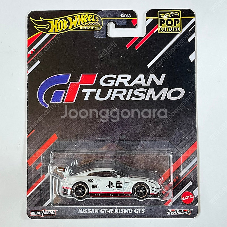 핫휠 영화 그란투리스모 닛산 GT-R NISMO GT3...--0