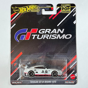 핫휠 영화 그란투리스모 닛산 GT-R NISMO GT3 GRAN TURISMO NISSAN GT-R NISMO GT3