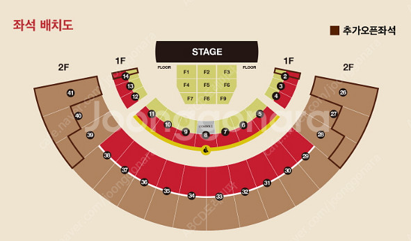 다비치 콘서트 토요일 1석, 단석 최저가 판매--1
