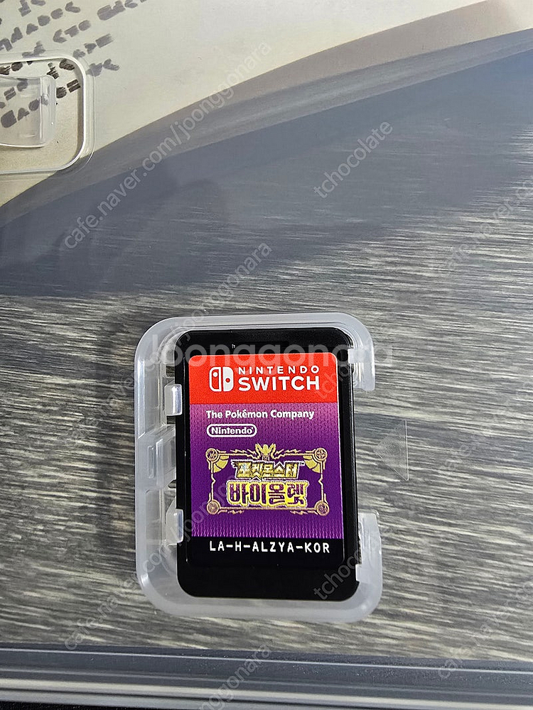 닌텐도 스위치 포켓몬스터 바이올렛 팝니다!--2