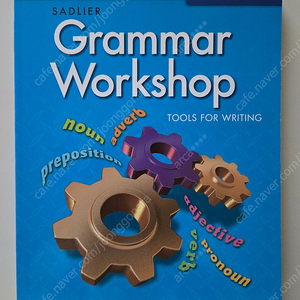 택포) grammar workshop blue teacher's edition 답지