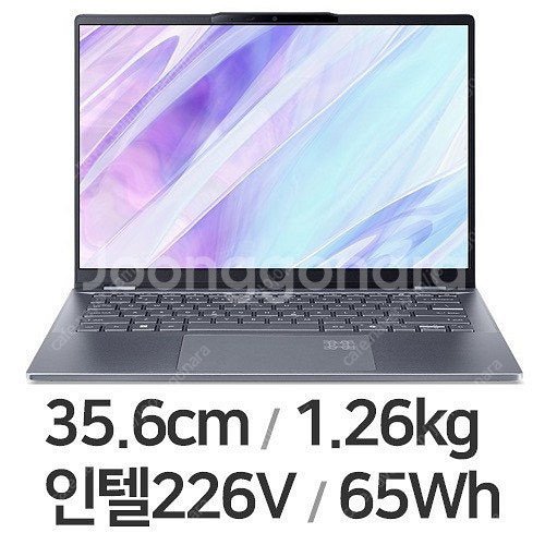 에이서 스위프트 14 ai SF14-51-50HL 사요--0