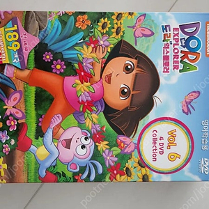 Dora dvd