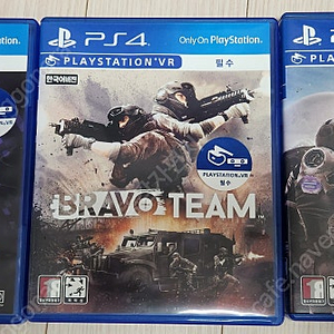 PS4) VR게임 2종세트 일괄판매합니다(VR월드, 파