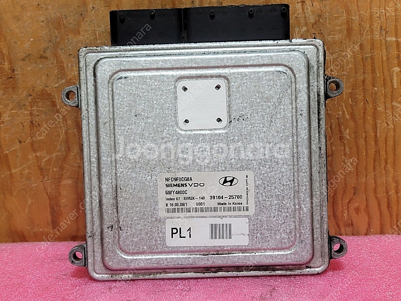 (중고) 쏘나타NF 중고 ECU 39104-25700 ...--0
