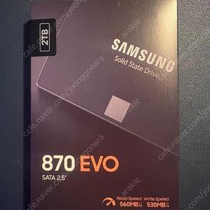 삼성 870evo 2TB SSD 팝니다