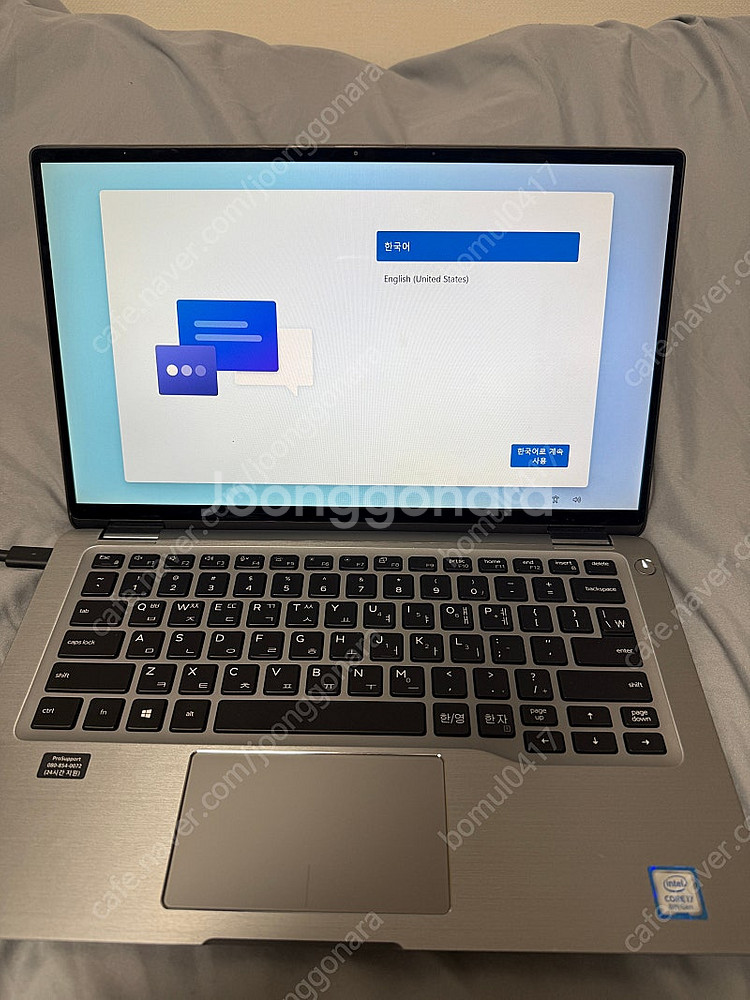 Dell latitude 7400 2 in 1 (i7-...--0