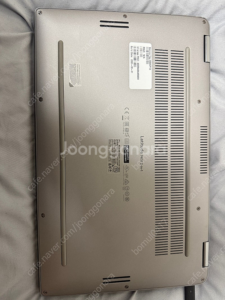 Dell latitude 7400 2 in 1 (i7-...--2