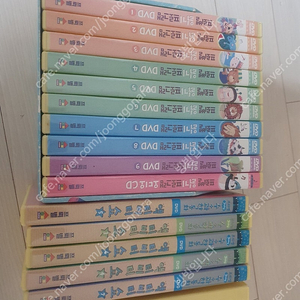 프뢰벨 읽기 프로그램 dvd