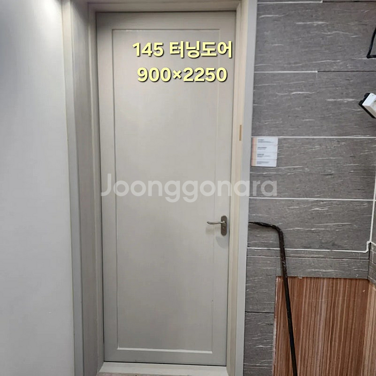 푸쉬풀번호키포함️아파트현관문,3중유리터닝도어,건식세면대️판...--1
