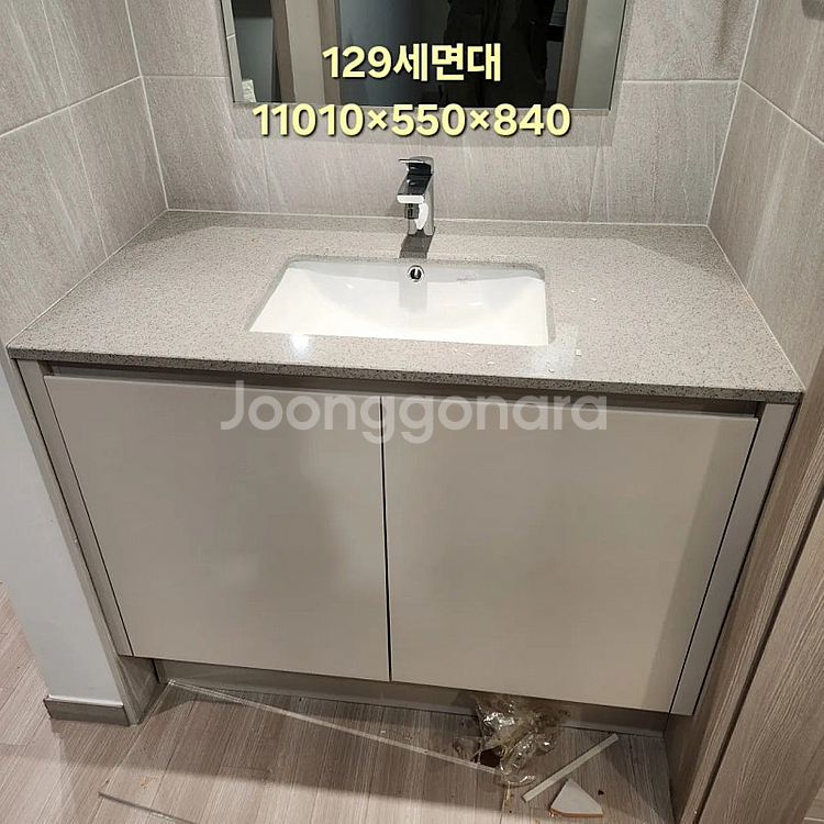 푸쉬풀번호키포함️아파트현관문,3중유리터닝도어,건식세면대️판...--3
