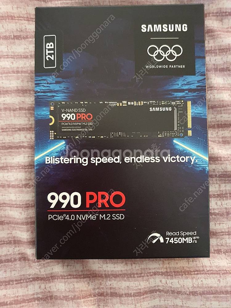 (천안) 미개봉 삼성 m.2 ssd 990 PRO 2T...--0