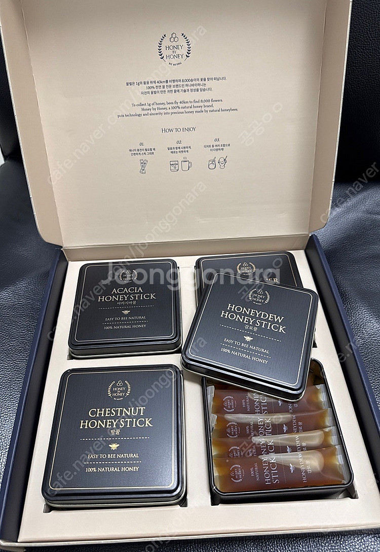 (할인)허니바이허니 국산 벌꿀 스틱 선물 세트 60포입--0