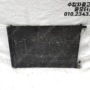 벤츠 S클래스 W222 콘덴셔 A0995002154 판매