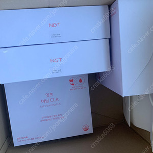 잇츠버닝CLA 판매합니다