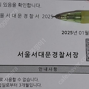 아이패드13