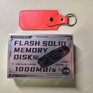 ssd 2tb 저장장치