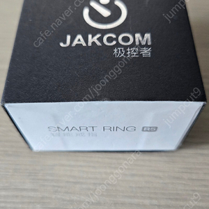 JAKCOM 스마트 링 R5 2.5만