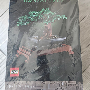 레고 분재나무 LEGO Bonsai Tree 10281