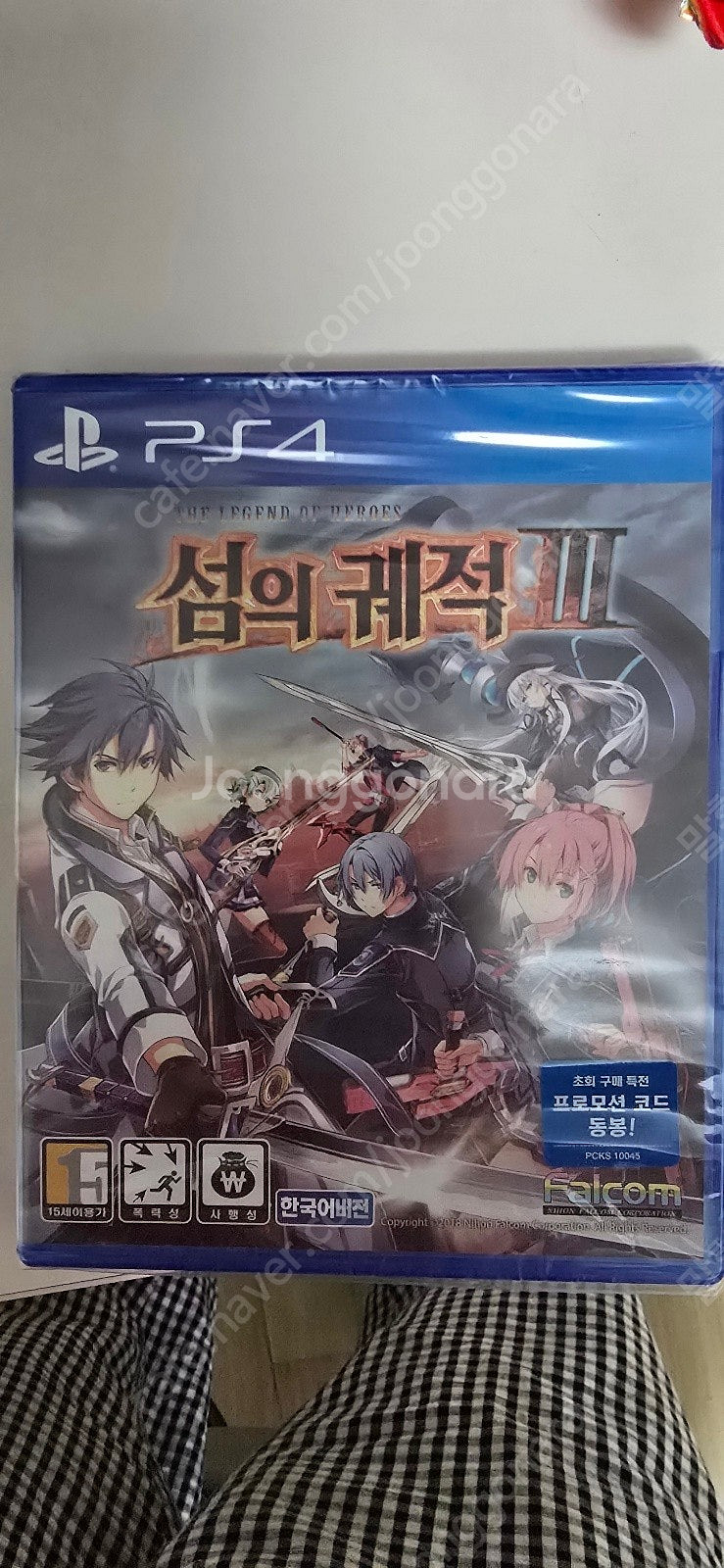 ps4 영웅전설 벽의궤적, 시작의 궤적, 섬의궤적3(미개봉) 팝니다--0