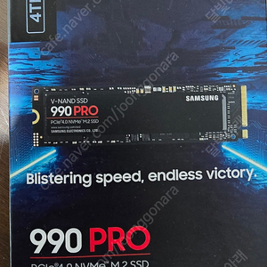 삼성전자 990 PRO 4TB (미개봉, 정품)